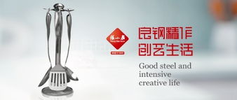 全球加盟網官方加盟指南 費用、條件與聯系方式全解析