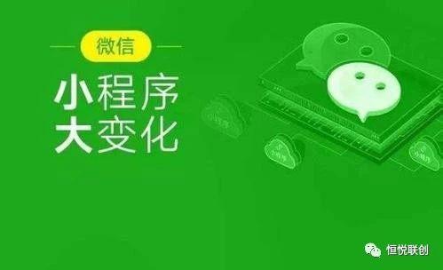 跳一跳引爆全民熱潮，巨頭試水代理代辦業(yè)務(wù)新藍(lán)海