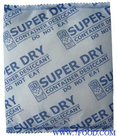 食品出口級(jí)干燥劑代理代辦 一站式解決方案助力企業(yè)拓展國(guó)際市場(chǎng)