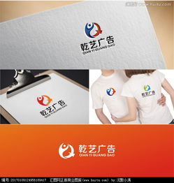 廣告公司logo設(shè)計圖片素材 匯圖網(wǎng)與設(shè)計懸賞的創(chuàng)意雙贏之道